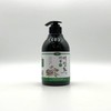 Double Mo Houttuynia cordata Shampoo 300ml x2SET(SH) - Basic / 더블모 어성초 샴푸 300ml x2SET(SH) - 기본