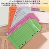 DARETOTRY Cash Envelopes Budget Envelopes Saving Envelopes 12 Colors 6