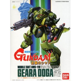 GUNDAM 06 AMS-119 GEARA DOGA 1/144 MODEL KIT