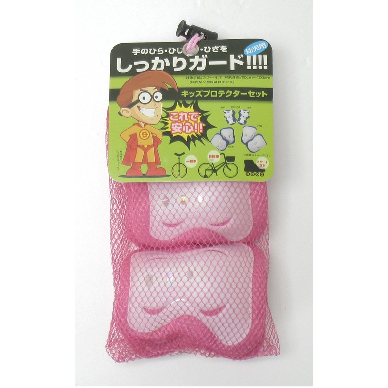 Bicycle Protector kizzupurotekuta-setto Small Pink 46209 