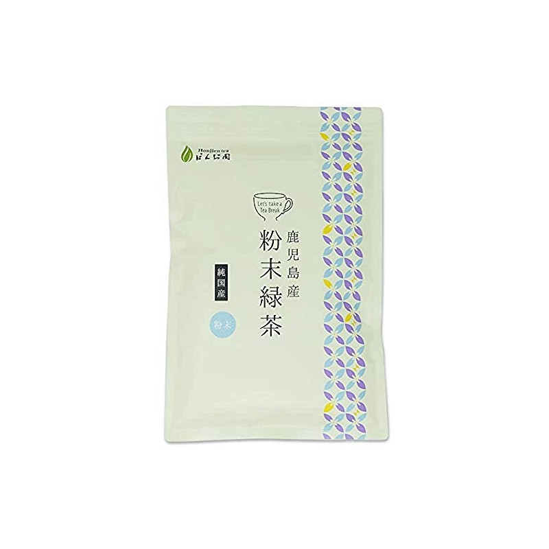 Honjien Tea Green Tea from Kagoshima Powdered Green Tea Japanese