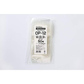 Seinich Laminated Stand Pack with Zipper Ramigrip Stand Pack OP Type OP-12 50 Sheets