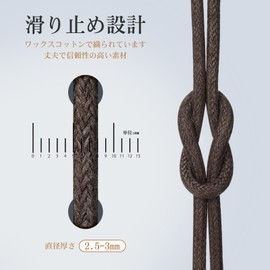 Stepace 2 Pairs (4 Pieces), Waxing, Shoelaces, Business Shoes, Lacing Leather Shoes, Lacing Shoes, Mountain Climbing Shoes, Sneakers, Shoelaces, Length 26.0 - 53.1 inches (66 - 135 cm), 6 Colors,