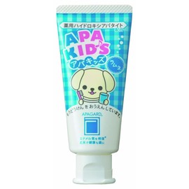 Sangi Apagard Apa Kids 2.1 oz (60 g) x 3 Piece Set