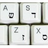 Hebrew with Black Letters Transparent Computer Labels for Keyboards