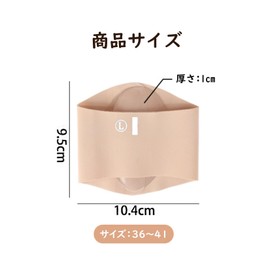 土踏まず サポーター 足裏サポーター 足裏健康サポーター 扁平足 矯正 サポーター衝撃吸収 負担 軽減 歩行 薄型設計 快適 伸縮性 仕事 買い物 スポーツ 抗菌 防臭 サイズ：36～41