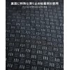 2024 Seat Heater for Motorcycles, Seat Heater Pad, USB Powered,