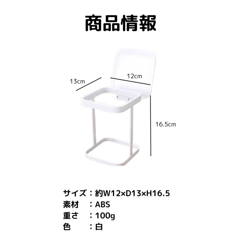 Modest Joy Mini Trash Can Easy Garbage Can Stand Garbage