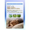 KC Hayatsuya Mask Cream, 1.1 oz (30 g) (Approx. 1