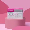 Daewoong BioScience 맛있게 먹는 저분자 어린 피쉬 콜라겐 펩타이드 6박스