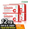 드림이음 메가 비타민C 3000 맥스 3g x 90포 4박스 12개월분 Dreamium Mega Vitamin C 3000 Max 3g x 90 Packs, 4 Boxes, 12 Months Supply