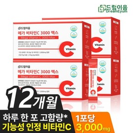 드림이음 메가 비타민C 3000 맥스 3g x 90포 4박스 12개월분 Dreamium Mega Vitamin C 3000 Max 3g x 90 Packs, 4 Boxes, 12 Months Supply