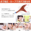 ALLVD Massage Stick Set of 2 Natural Wood Foot Shoulder