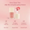 NACIFIC Dew Glaze Tinted Lip Gloss Waterly Lip Oil Long