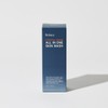 리라코 포텐셜 옴므 올인원 스킨워시 120ml Liraco Potential Homme All-in-One
