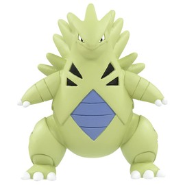 Takara Tomy Pokémon Collection MS-19 Bunguilas, Pokemon Figure, Toy, Ages 4 and Up, Passed Toy Safety Standards, ST Mark Certified, Pokemon TAKARA TOMY