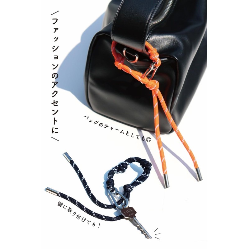 macaroni edge paracord charm, carabiner strap, bag charm, lanyard, key