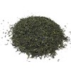 2024 New Tea Ureshino Tea Wakamidori (3.5 oz (100 g)