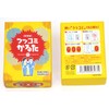 Bushiroad Creative Tsukkomi Karuta Board Game for 3-8 People, 10-20