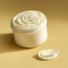 Whitening improvement yellow food cream 500g / 미백개선 옐로우푸드 크림 500g