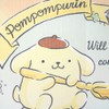 Noren Workshop 11885 Pompompurin Interior Goods Sundries Noren Tapestry Poster