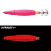 Gamakatsu Speed Metal SF 30 #11 Pink/Black