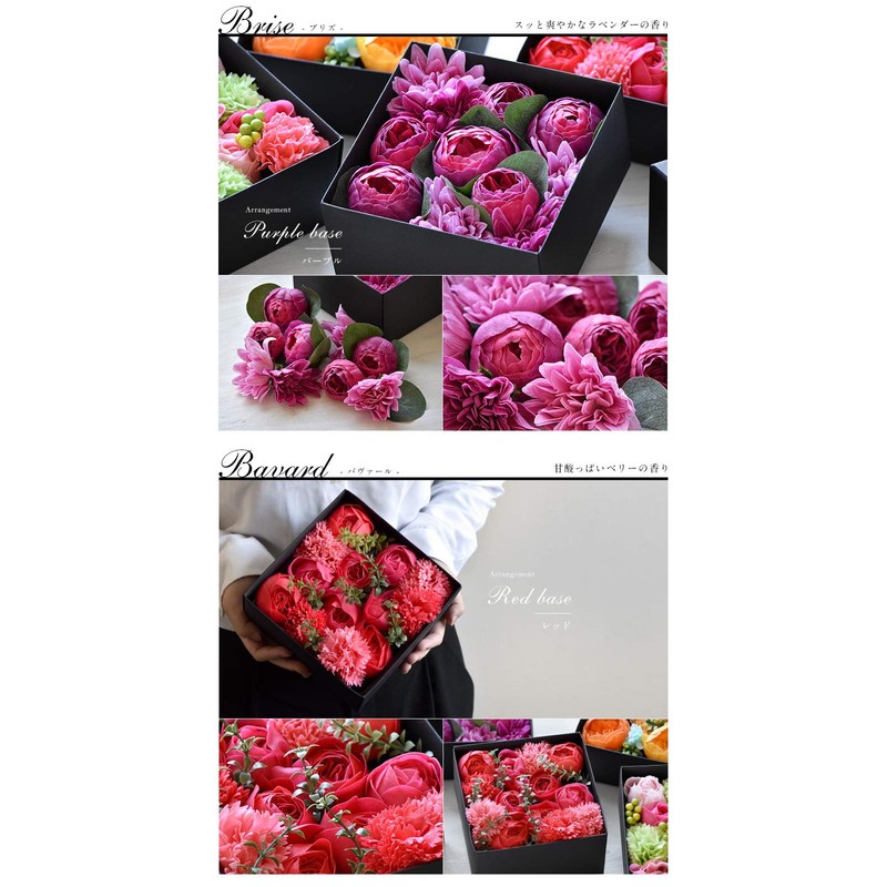Flower Bath Petal, Bath Salt, Flower Bath Salt, Bath Petal,