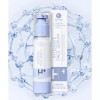 OOTD BEAUTY 인텐시브 모이스처 아침용 모닝 페이스 세럼 50g 2051810 OOTD BEAUTY Intensive Moisture Morning Face Serum 50g