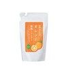 Plant Born Orange Skin Shampoo S, Refill, 11.5 fl oz