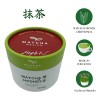 Matcha Japones 50g Grado Ceremonial 100% Puro Para Bebidas