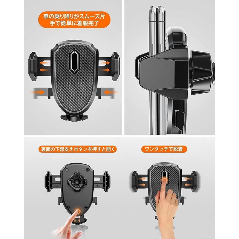 Smartphone Holder for Cars, Improved Strong Suction Cup, Dashboard/Windshield/Air Conditioner,
