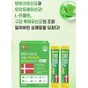 Oral Lactobacillus Bifidobacterium Intestinal Bifidobacterium 3 months / 구강 유산균