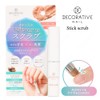 Shobido TN81533 Decorative Nail Stick Scrub