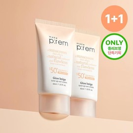 makeprem Glow Beige Tone Up Sun Cream 40mL 1+1 Special Set - makeprem Glow Beige Tone Up Sun Cream 40mL 1+1 Spe