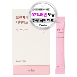 Thin skin husk diet Psyllium husk dietary fiber functional food intestinal health fullness pleasant bowel movements smooth bowel movement easy habits healthy habits pleasant bowel habits 6g 30p.180g, 30 pieces / 늘씬자피 다이어트 차전자피 식이섬유 기능성식품 장건강 포만감 쾌변 배변활동원활 속편한습관 건강습관 쾌변습관 6g 30p. 180g 1개, 30개