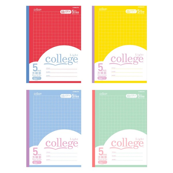 Kyoku CLUL5G04 Notebook, College Light B5, 4 Bundles, 0.2 inch (5 mm) Square Ruled