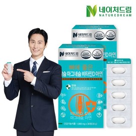 Nature Dream 뼈에좋은 칼슘 마그네슘 비타민D 아연 2박스 Bone-Healthy Calcium Magnesium Vitamin D Zinc 2 Boxes