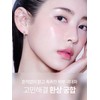 Perfect trace removal + moisture recharge special set (1+1) /