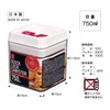 Kokubo KK-535 Quick Lock Canister, 25.4 fl oz (750 ml)