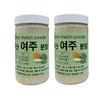 Boabitha 보아비다 국내산 여주분말 300g x 2통