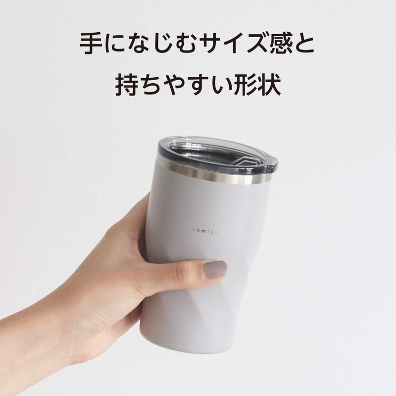 Doshisha HARMONY Tumbler with Lid, 1.2 fl oz (0.36 L),