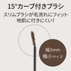 Ibim MICRO SLIM BROW MASCARA Eyebrow Mascara 2-Way Eyebrow Eyelashes