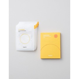 Beplain [비플레인] 캐모마일 인텐스 보습 마스크 5매 [Be Plain] Chamomile Intense Moisture Mask 5 Sheets