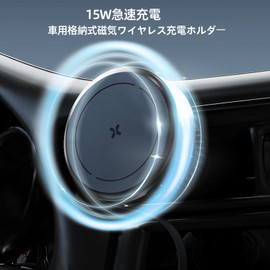 2024 Newest 15W MageSafe In-Car Wireless Charger, Retractable Data Cable, Smartphone Holder, Car MagSafe, Car Charger, Compatible with Air Conditioner Louver, Mag-Safe Compatible, 360 Degree