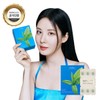 Foodology 서현 다이어트 마인드풀 지중해 레몬버베나 30g (500mgx60정) Seohyun Diet Mindful Mediterranean Lemon Verbena 30g (500mg x 60 tablets)