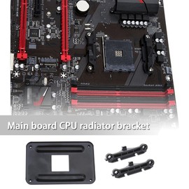 The Lord of the Tools AM4 Durable Back Plate for AMD B350 X370 A320 X470 CPU Heatsink Steel Back Plate