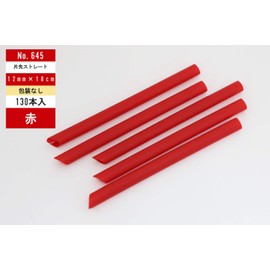 Shibase Industries CO2 Free Straws, Tapioca Drink, 645 Inches (12 mm) x 7.1 inches (18 cm), Straight, Single End, Slanted Tip, No Individual Packaging, 130 Pieces, Red, Commercial Use, Takeout, Events, Parties, Enni, Stalls