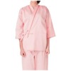 Nagaileben SG-1441(S) Patient Clothes Type, Pink