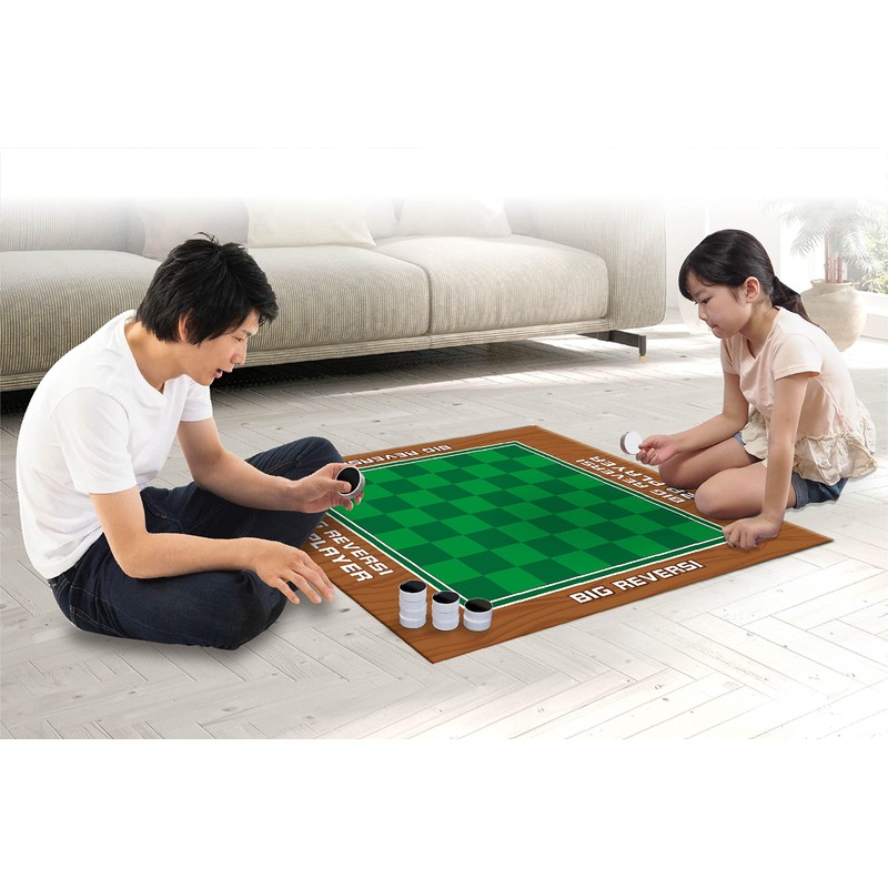 HAC Dodeka Reversi HAC3344