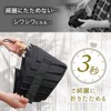 THANKO MNAL25CBK Folding Parasol, 3 Seconds, Easy to Fold, Rain